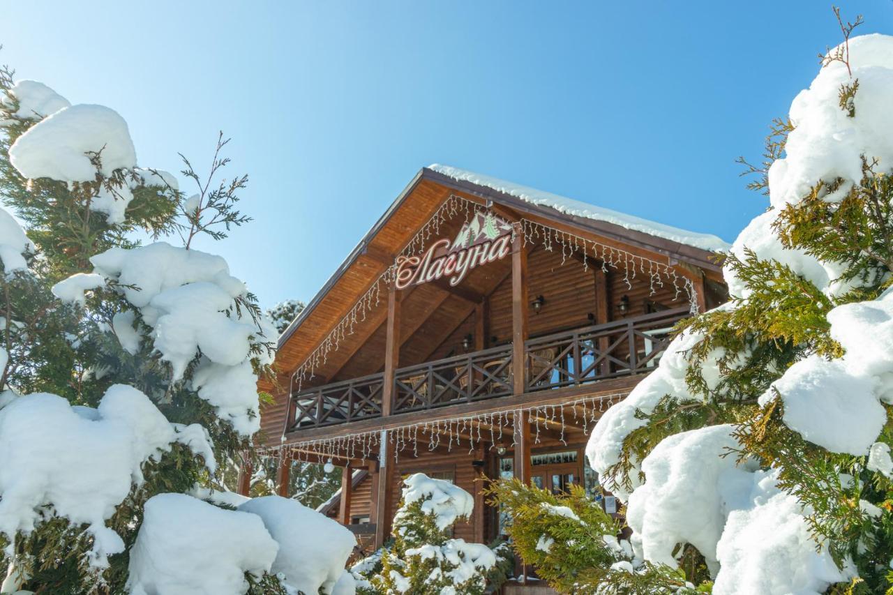 Laguna Славське Екстер'єр фото