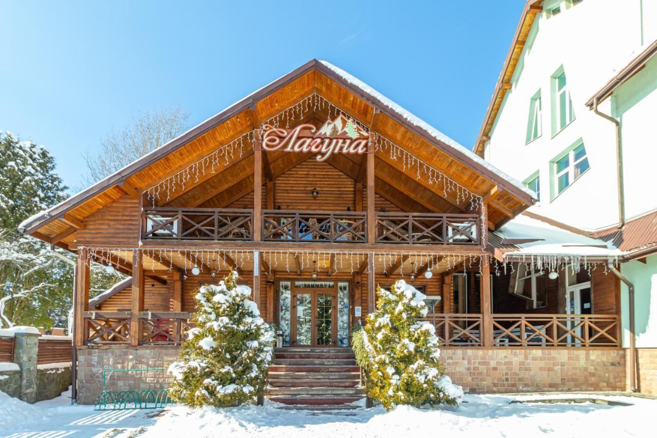Laguna Славське Екстер'єр фото